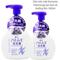Sữa rửa mặt Kumano Hatomugi tạo bọt và dưỡng ẩm 160ml